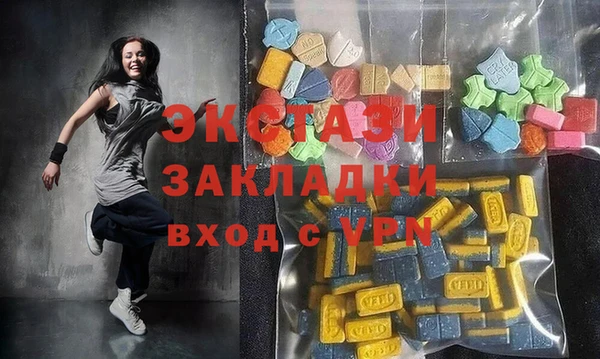 СК Абдулино