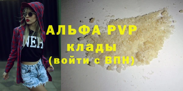 СК Абдулино