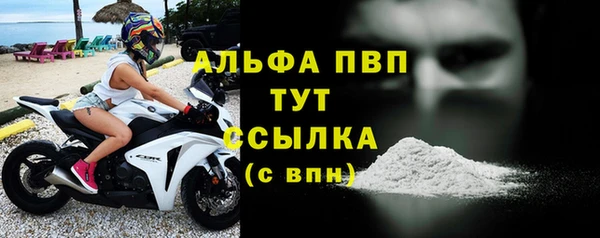 СК Абдулино