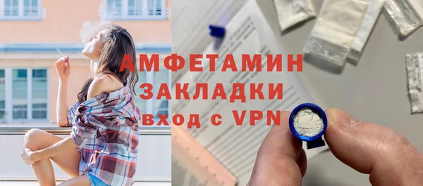 СК Абдулино