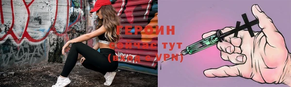 СК Абдулино