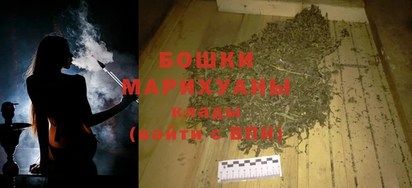 гашик Абаза