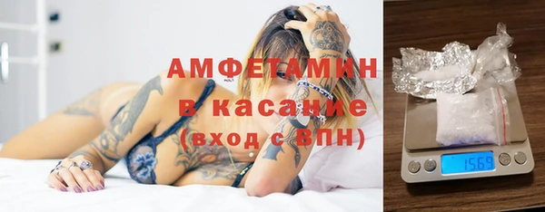 СК Абдулино