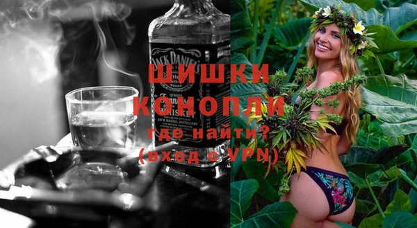 гашик Абаза