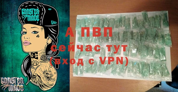 СК Абдулино