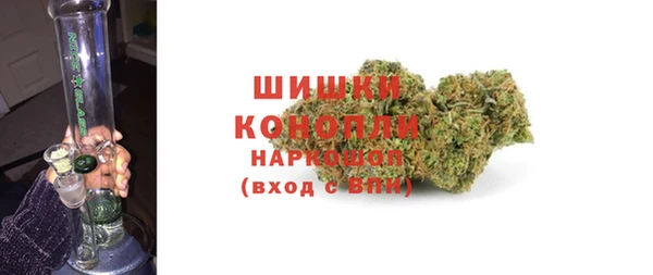 гашик Абаза