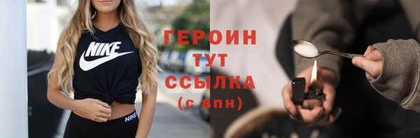 гашик Абаза