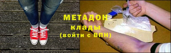кокс Лихославль