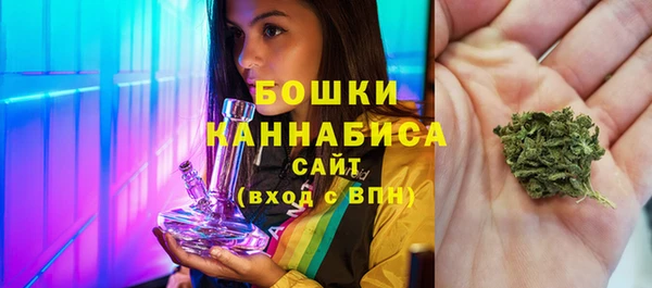 гашик Абаза