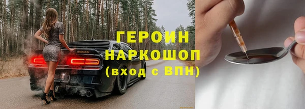 СК Абдулино