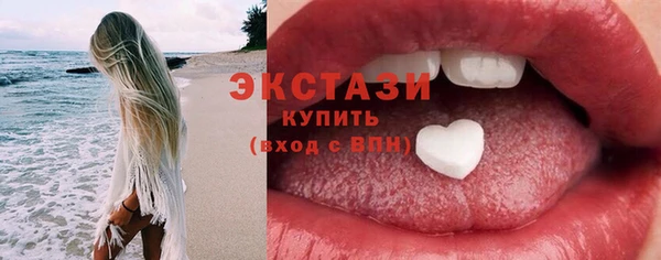 гашик Абаза