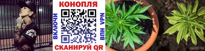 Марихуана AK-47  Южа 