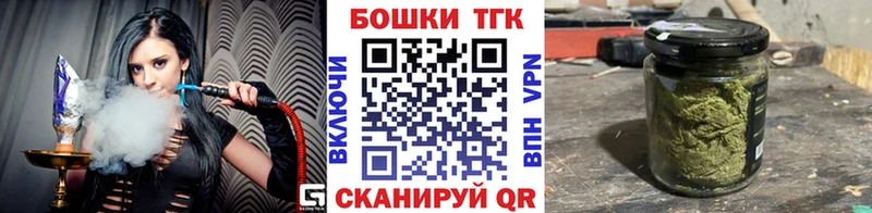 МАРИХУАНА MAZAR Южа